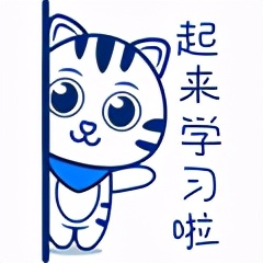 迈成专属表情包，“迈萌”喵来啦