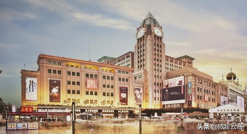 商业巨头的崛起,商业大佬纷纷入局