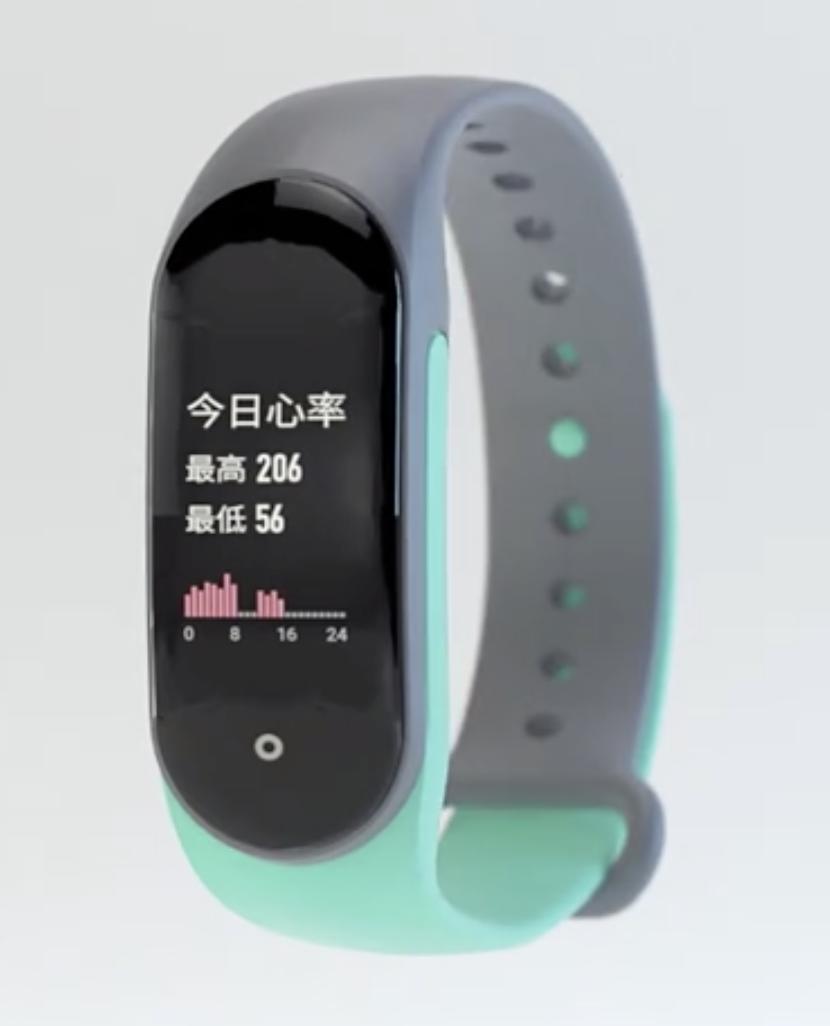 618元智能手环,618购物狂欢节智能手表