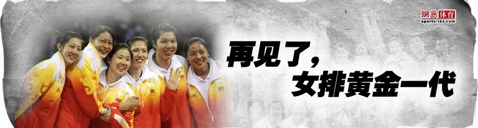 夺冠删减片段,夺冠电影故事概括