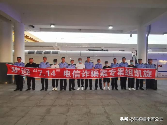 聚力打击违法犯罪,治安平安之夏阶段性总结