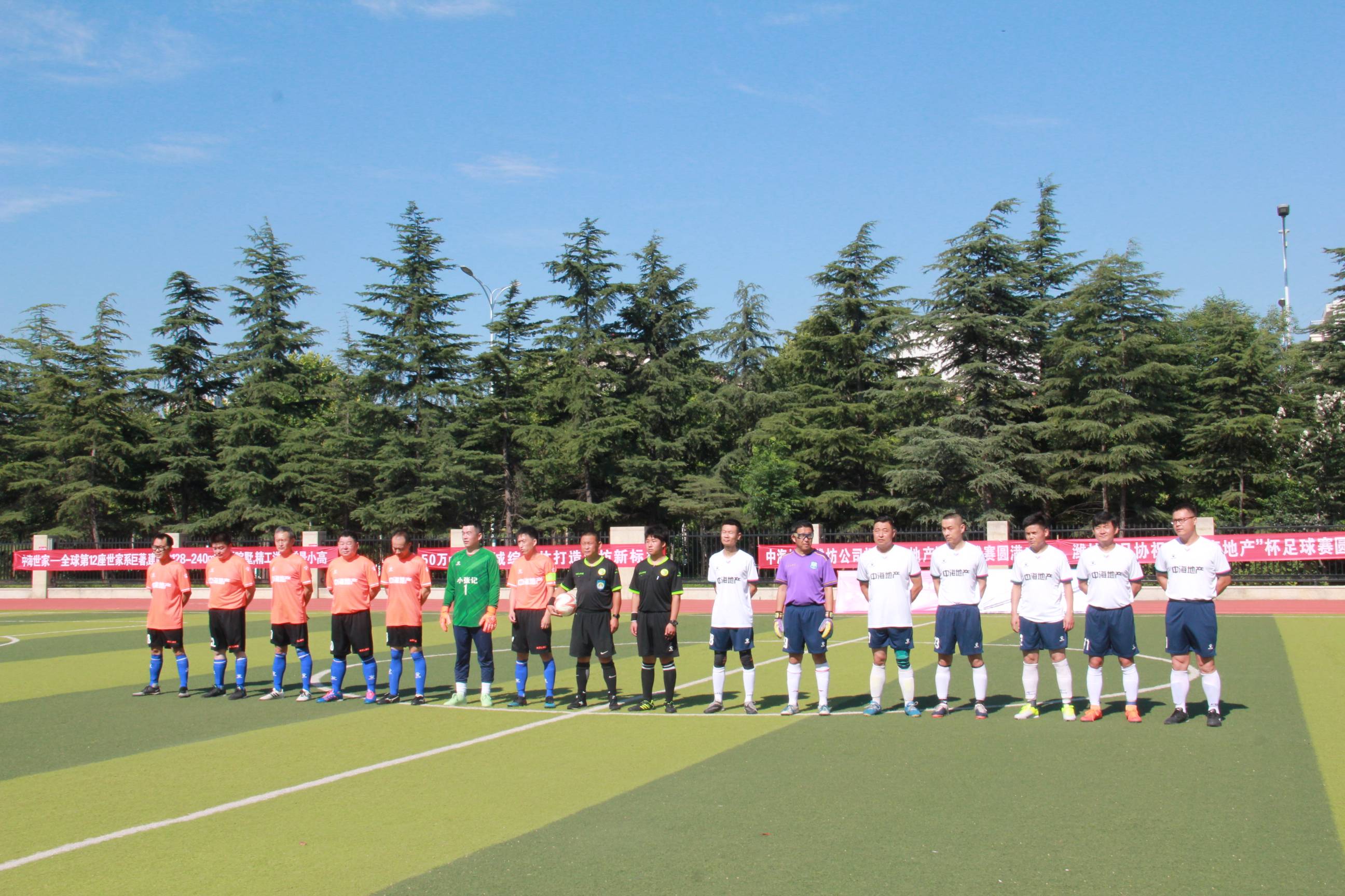 每球必争全力以赴,每球必争敢于拼搏