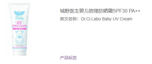 孕期怎么护肤比较好,这样的孕妈护肤攻略是你想要的吗