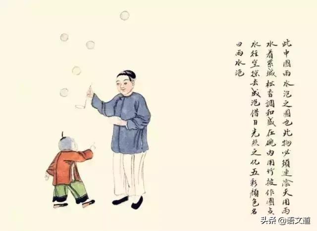 失传的100个民间技艺,100种中华民俗