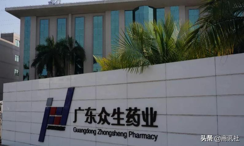 众生药业三季度扣非净利下滑，10亿商誉存减值风险