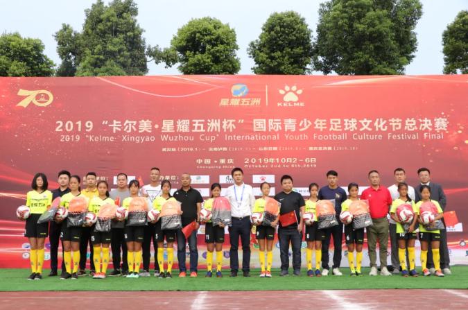 中国足球小将早期比赛视频,中国足球小将八人制足球比赛视频