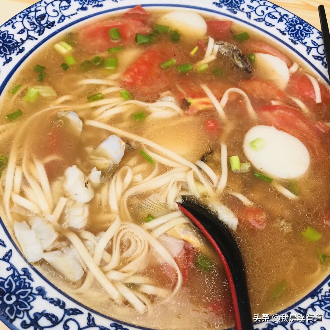 鏋告潪宀涗笢鏂瑰皬甯岃厞,宓婃硹宀涗笢鏂瑰皬甯岃厞