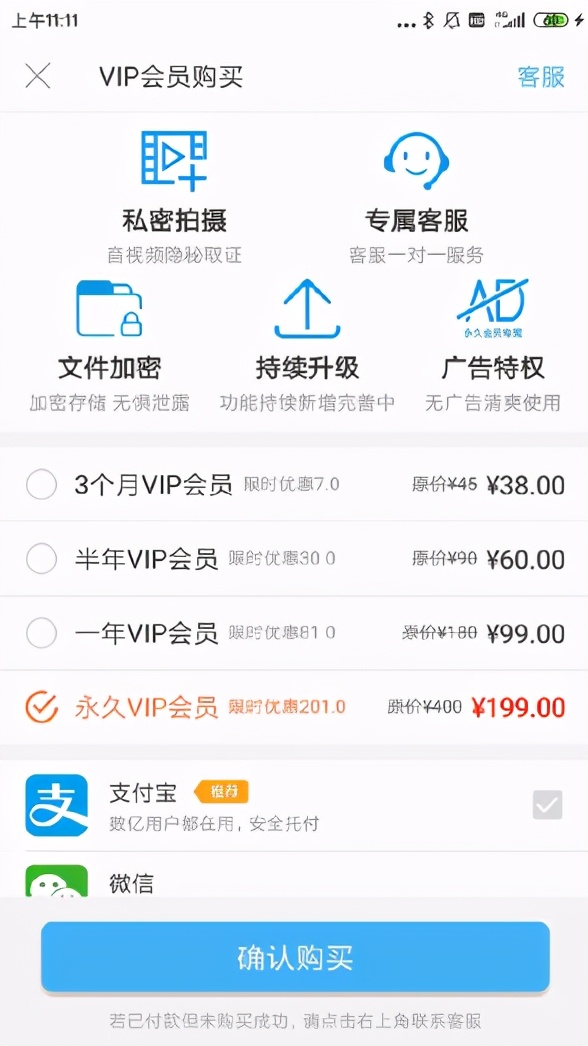 小米手机无缘无故自动拍照,小米手机拍照灯光曝光严重