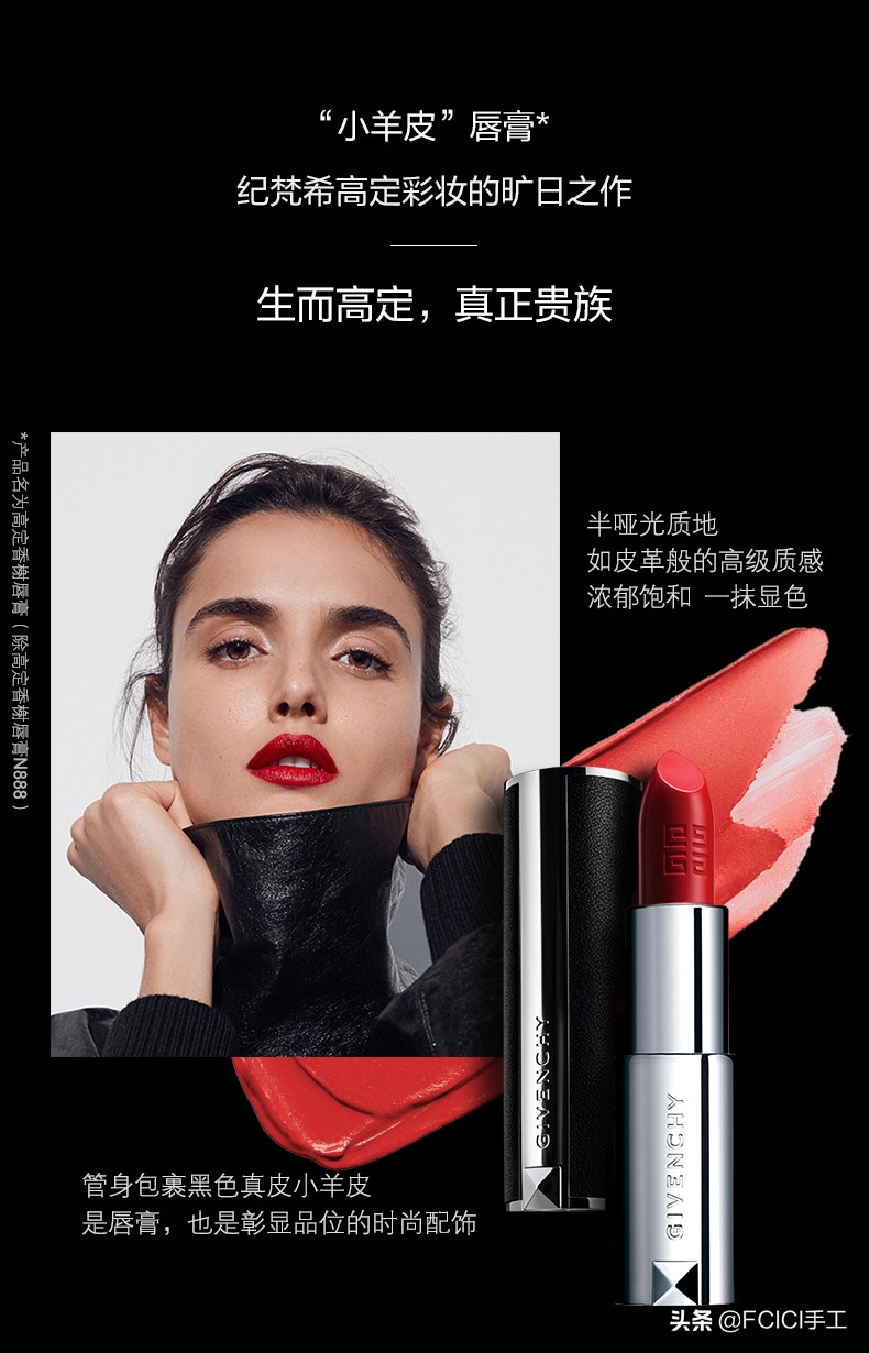 必买口红前十名大牌口红推荐,最值得买的十款口红