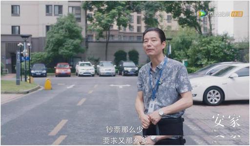 安家讲了什么样的故事,安家每个故事都是真实的么