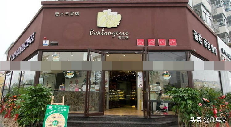 廊坊市最好的蛋糕店,廊坊蛋糕店哪家最好