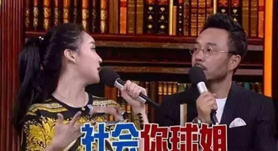 吉克隽逸外号搞笑视频,吉克隽逸的明星