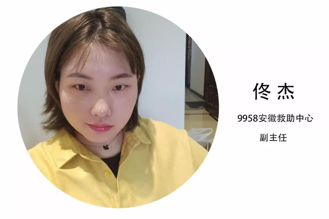 重生的喜悦|罕见病姐妹花救助近三年，冬日温暖回归探班9958