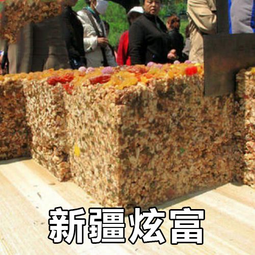 各个地区表情包排名,各省人最爱发的表情包