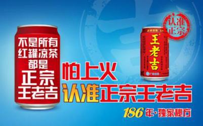 5种方法创建“正宗”品牌