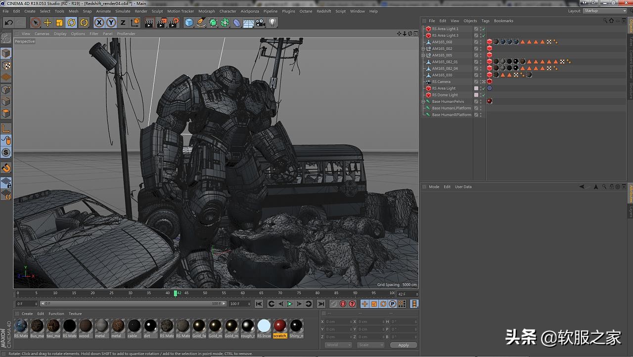 三维动画制作的软件有哪些,制作三维动画的软件有哪些