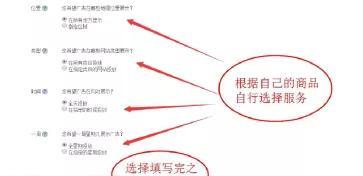 淘宝客如何推广赚钱,淘宝客推广的盈利模式