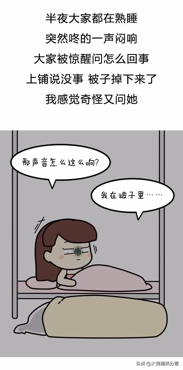 他下面很好吃，我们都吃过....