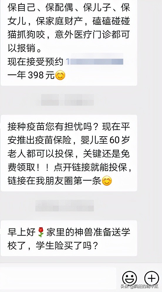 疫情对桂林旅游带来的影响,桂林疫情影响旅游了吗今天