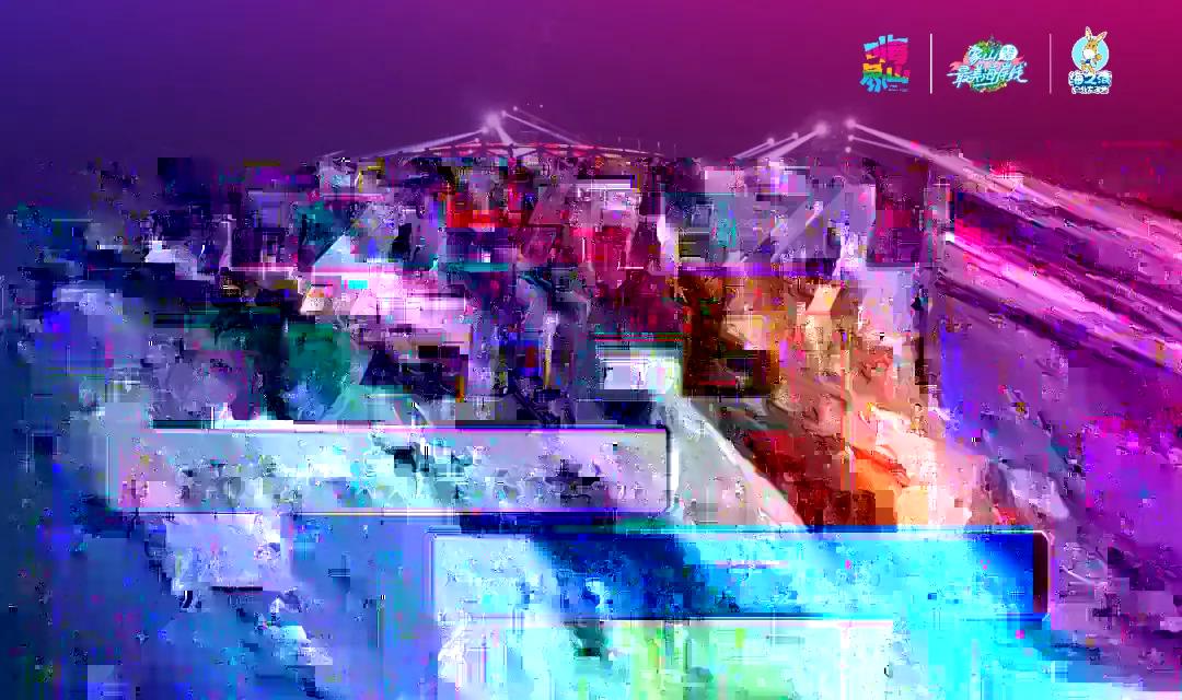 五一连休五天！来象山，与山海相聚，小众景点带你放肆嗨~