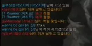 小天韩服登顶,小天盲僧被嘲讽