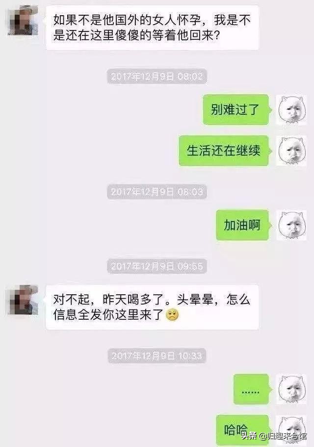 揭秘卖茶女的故事,卖茶女的励志故事
