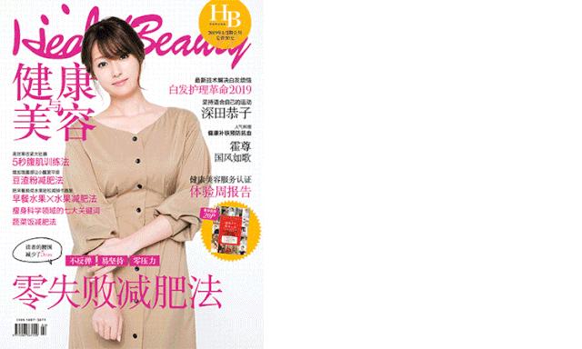 世界读书日分享一本书的读后感,世界读书日聊聊书的前世今生