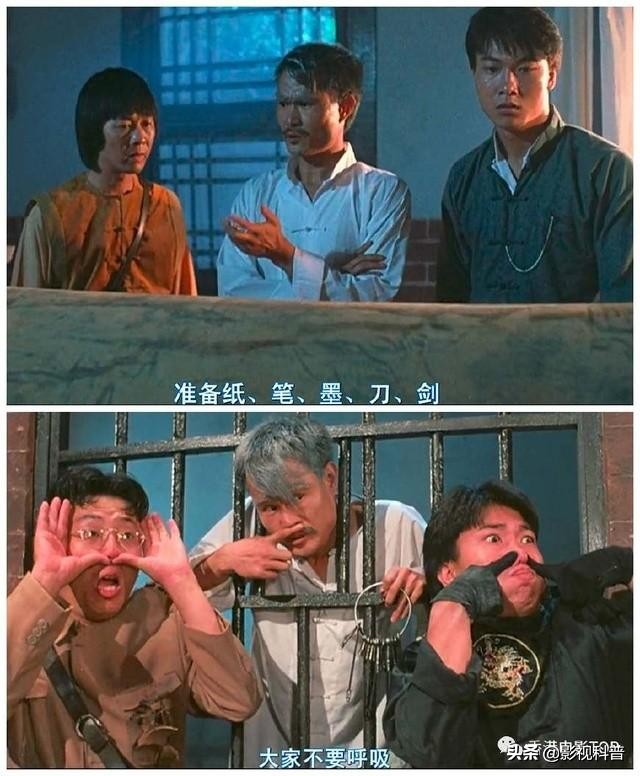 精选林正英十部经典僵尸片，僵尸片的开山祖师，致敬僵尸道长英叔