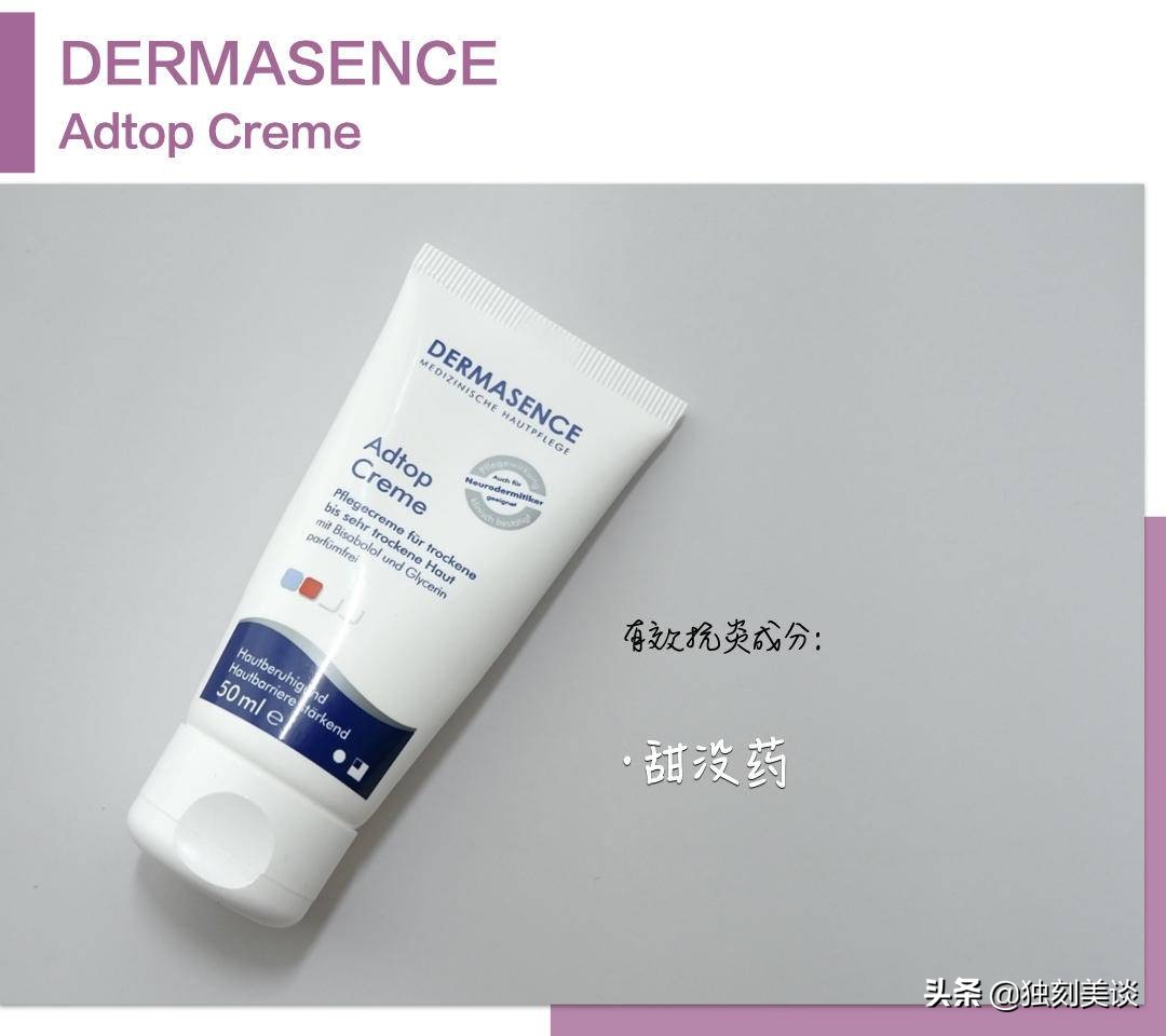 鸡尾酒美白补水,夏日油性皮肤祛痘护理