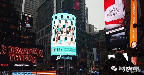 李佳琦年收入打败90%上市公司,李佳琦收入下降吗