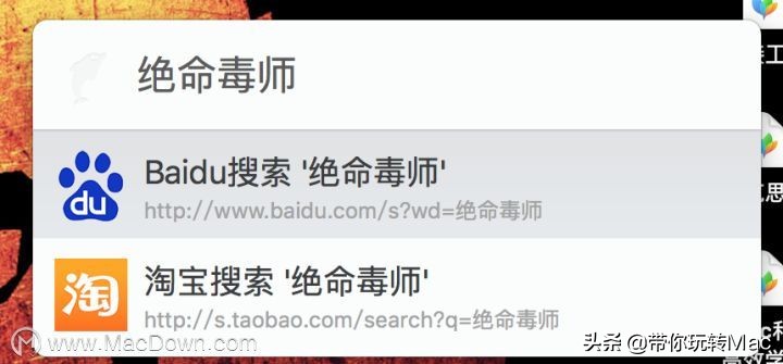 mac笔记本怎么练习打字,如何使用mac笔记本