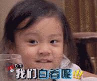 vc烟酰胺熊果苷哪个美白更靠谱,vc烟酰胺熊果苷使用顺序