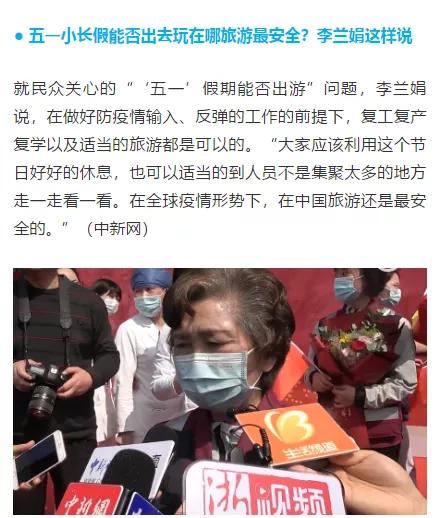 五一去哪里玩小众又景色美,贵州五一自驾小众