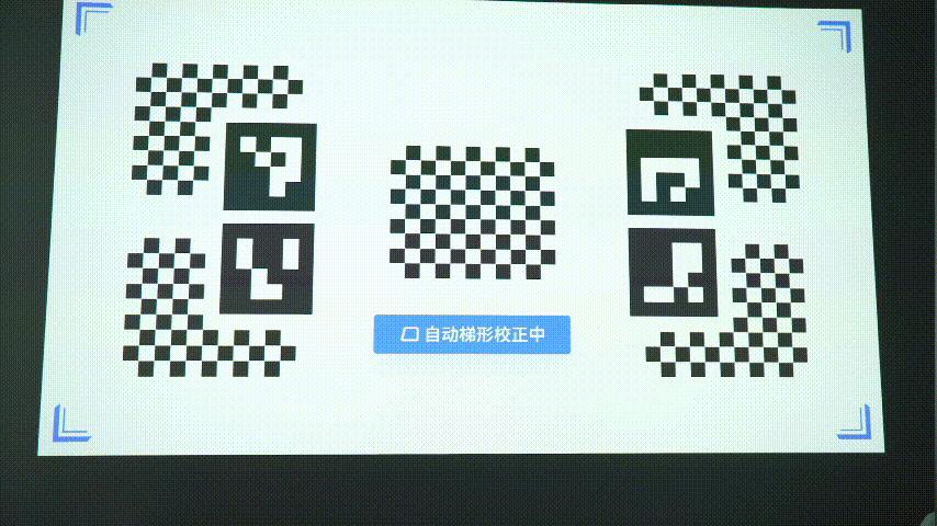 白天也能看的投影仪极米h3s,投影仪家庭影院极米h3s