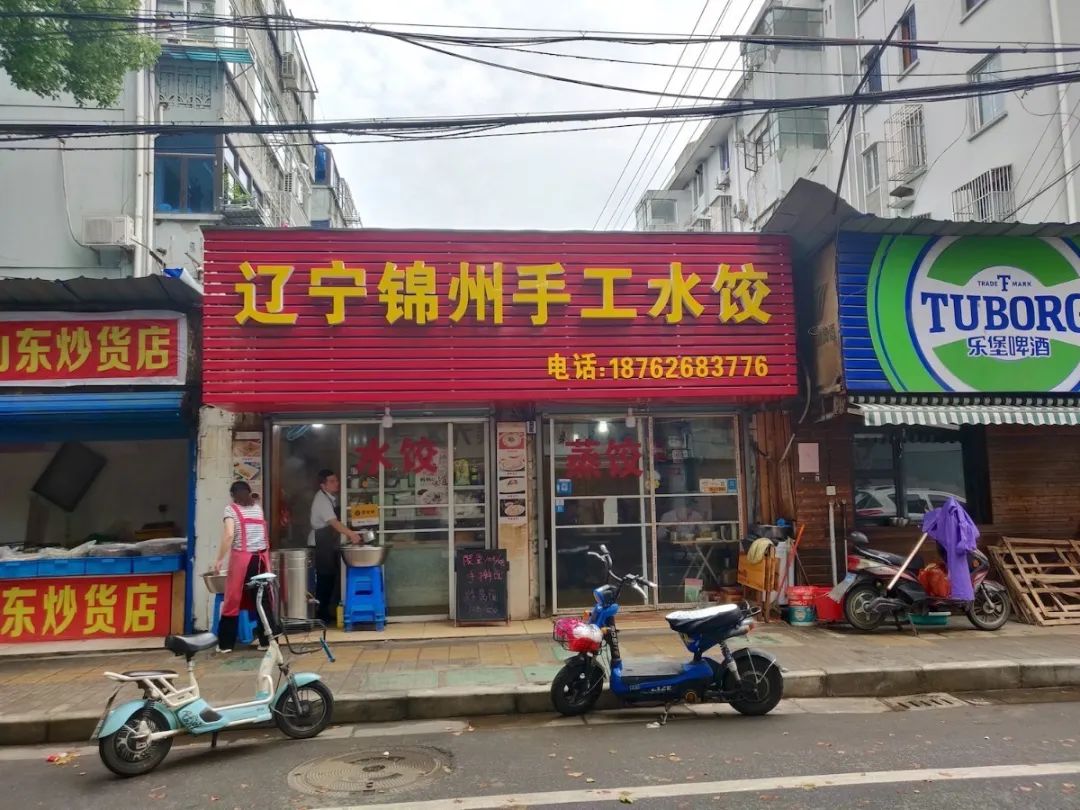 寻味无锡巷子深处的无锡老味道,无锡特色美食老店推荐