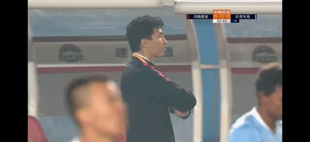 怒其不争视频,怒其不争后面是什么