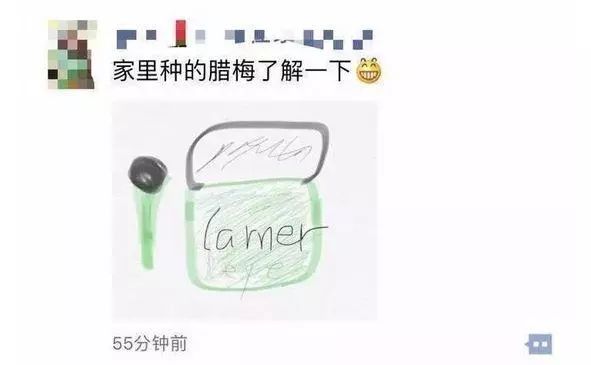 微商一夜变成画手,微商代购的灵魂画手