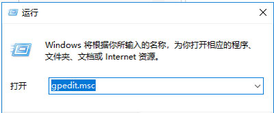 电脑系统日期没有修改权限,电脑改不了时间需要管理员权限