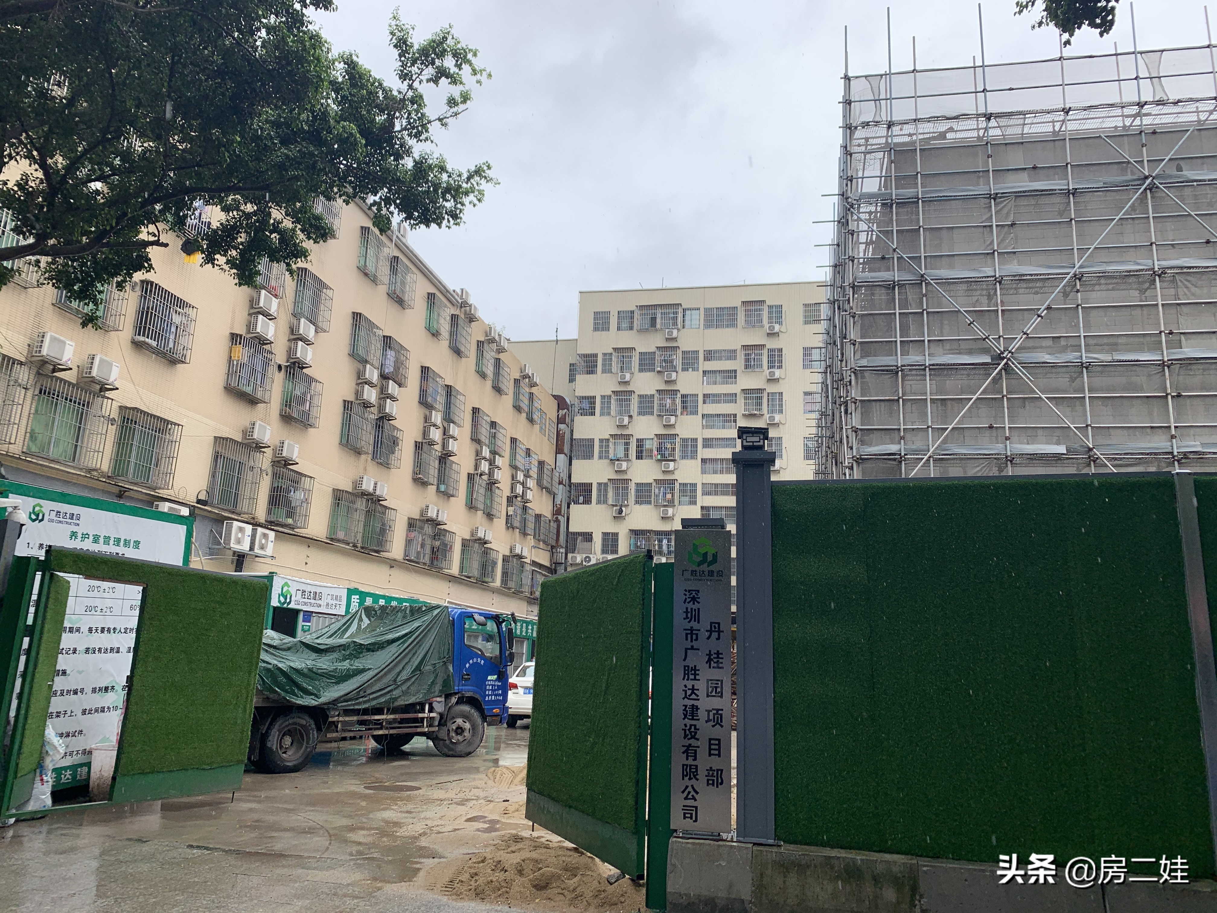 万科喜悦里三房,广州三元里万科喜悦里