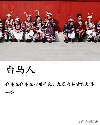 中国未识别的民族有哪些,海南未识别民族