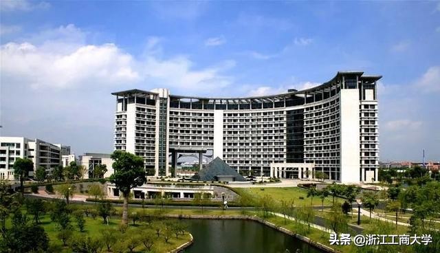 浙江工商大学三位一体招生计划,浙江工商大学三位一体报名系统