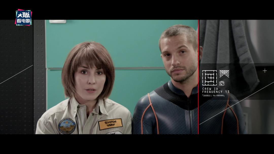 异形中神秘的普罗米修斯,异形普罗米修斯最后片段