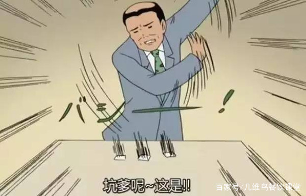 怎样加盟一个好的餐饮品牌,想加盟餐饮项目去哪里找