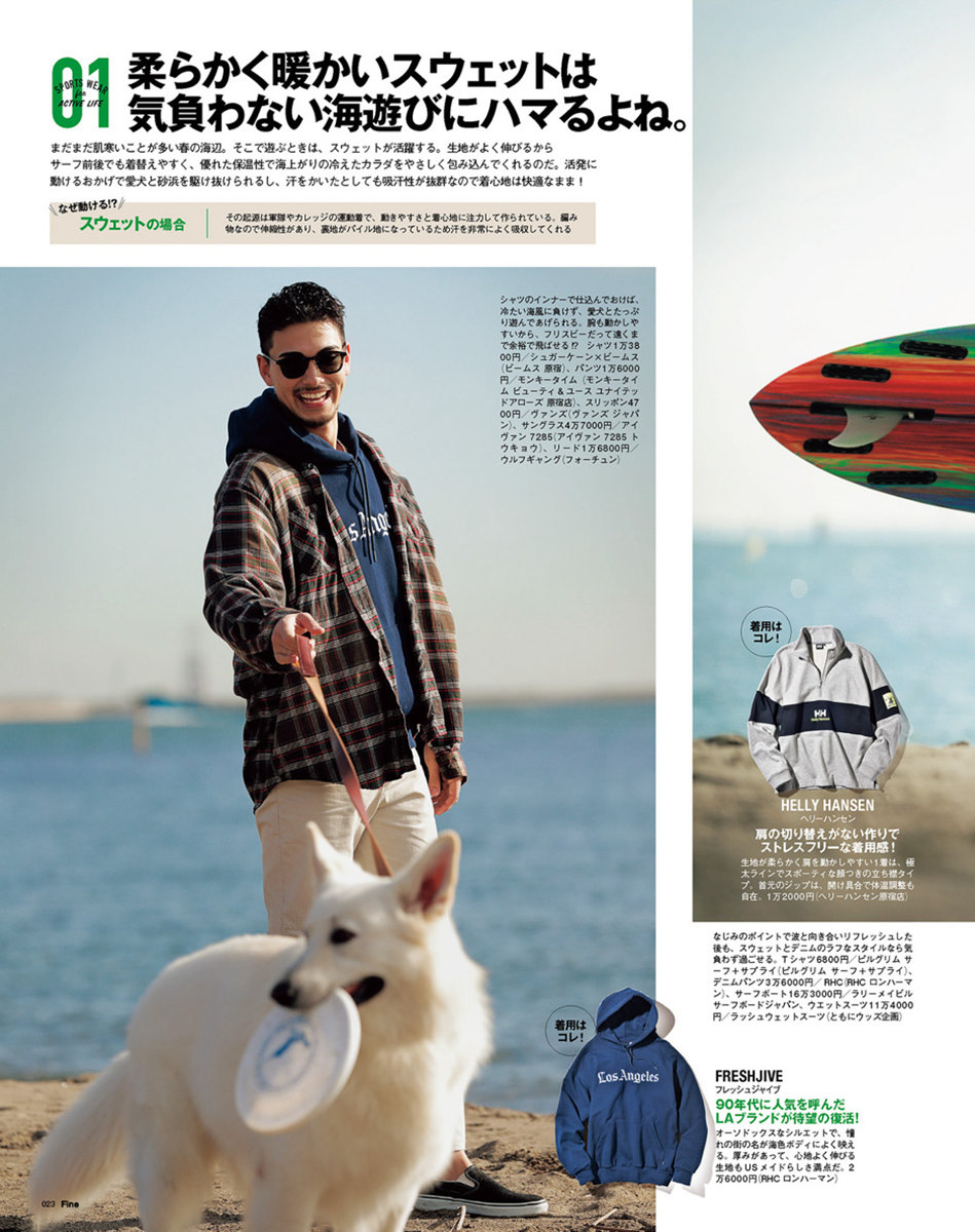 男生买衬衫技巧,男人买衬衫什么渠道好穿