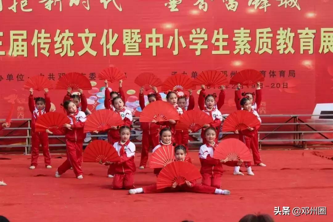 邓州电视台邓州新闻播报,2019年4月2日邓州新闻联播