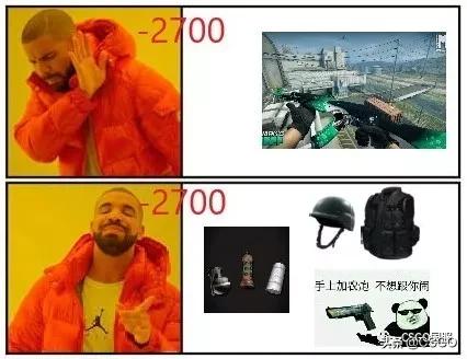 csgo防弹衣和伤害有关系吗,csgo穿防弹衣有啥区别