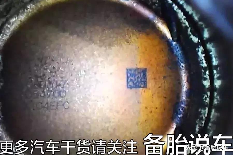 积碳到底长什么样,积碳啥样