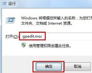 chkdsk修复工具怎么修复u盘,u盘修复最简单的方法