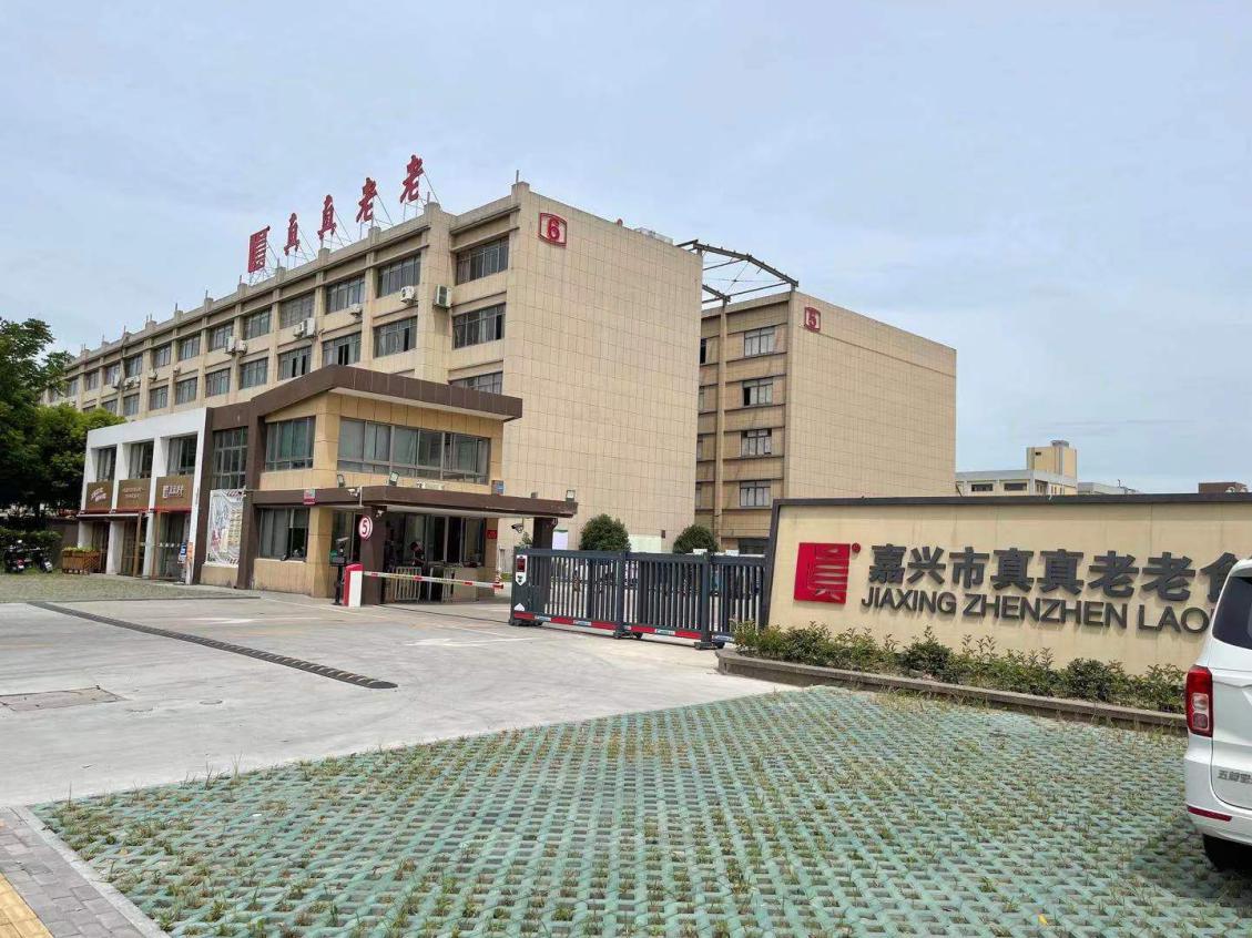 京益源购真真老老67000个绿豆糕部分出现霉变