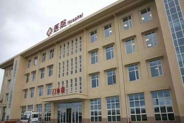 怀孕三个月去医院建档需要什么,怀孕建档了可以转别的医院吗